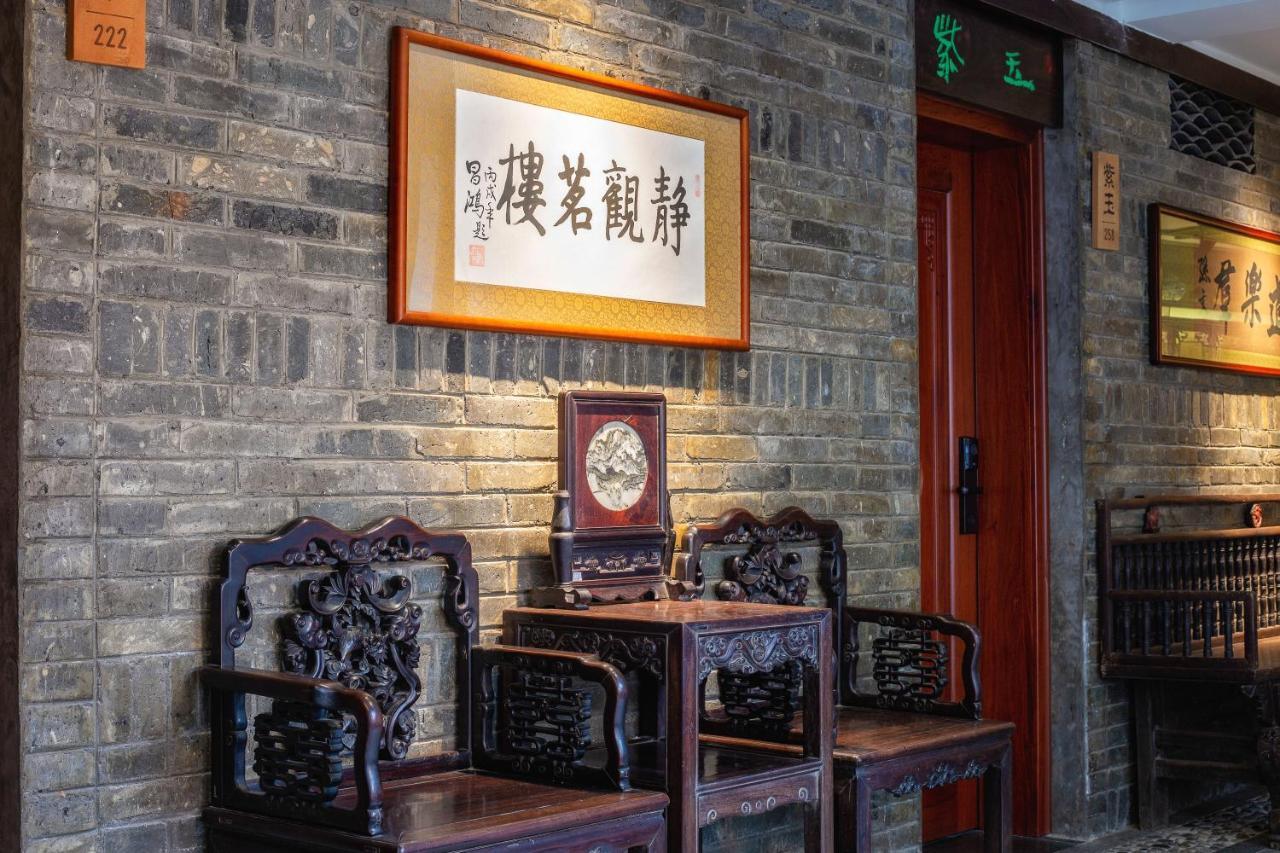 Aroma Tea House Former Jing Guan Ming Lou Museum Hotel Гуйлинь Экстерьер фото